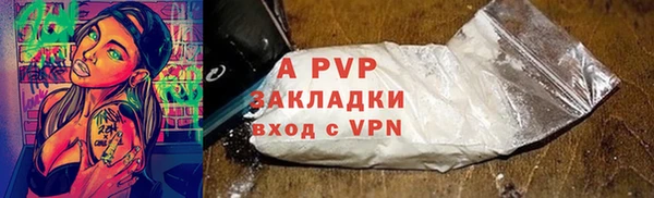 a pvp Дмитров