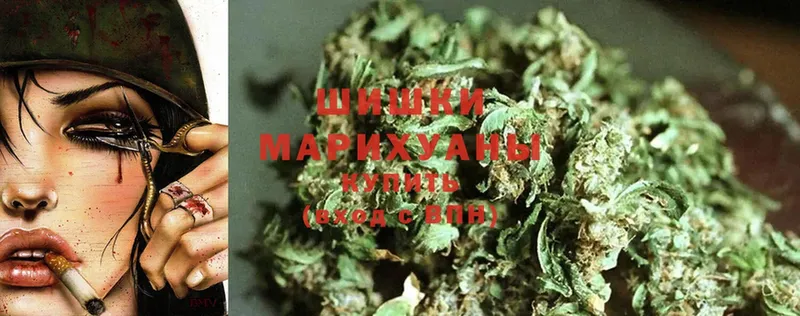 МАРИХУАНА Ganja  хочу   Кизилюрт 